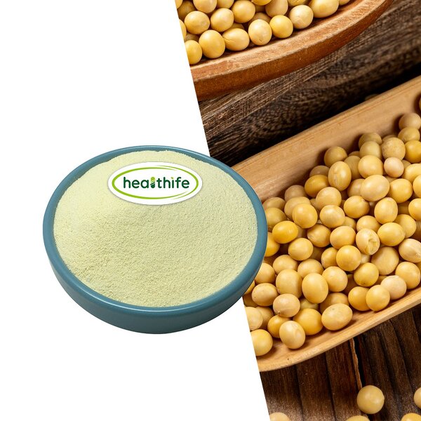 Phosphatidylserine Powder Manufacturer - 20%-70% PS Soybean Extract