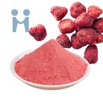 Strawberry Fruit Powder - Wholesale Juice Concentrate Natural Fruit Extract