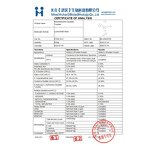 SAM-e Powder - Best Selling S-Adenosyl-L-Methionine Disulfate Tosylate