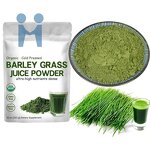 Barley Grass Powder - Factory OEM Private Label Water Soluble Organic Superfood