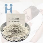 5-HTP Powder - 98% 99% Griffonia Seed Extract CAS 56-69-9 Supplement