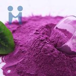 Mixed Berry Powder - Natural OEM Organic Red Super Food Blend Private Label