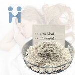 5-HTP Powder - 98% 99% Griffonia Seed Extract CAS 56-69-9 Supplement