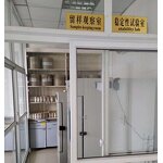 5-Methoxytryptamine - CAS 608-07-1 China Chemical Products Manufacturers