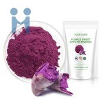 Purple Sweet Potato Powder - Private Label 100% Pure Natural Freeze Dried Organic