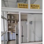 Myristoyl Hexapeptide-16 - Hair Eyelash Eyebrow Growth Cosmetic Peptide