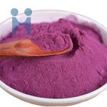 Mixed Berry Powder - Natural OEM Organic Red Super Food Blend Private Label