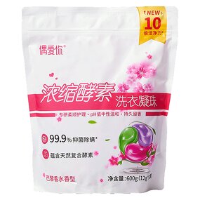 Laundry Detergent Manufacturer - Floral Perfume & Kitchen Cleaner with Bottle & OEM