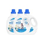 Laundry Detergent Manufacturer - Liquid for Baby Clothes Refill 1000ml Wholesale