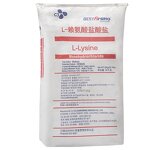 L-Lysine Manufacturer - 98.5% HCL Animal Feed Additive for Livestock