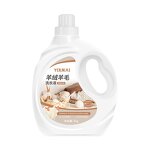 Laundry Capsule Manufacturer - Water Soluble Pod OEM Guangzhou