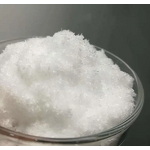 Choline Chloride Manufacturer - Feed Grade 50% 60% 25kg Bags