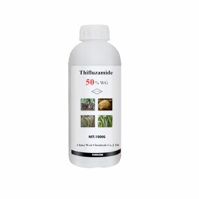 Thifluzamide Manufacturer - 50% WG Fungicide for Soil & Rose Anthracnose