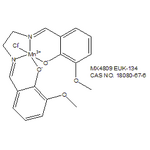 SOD Powder - Factory Synthetic Superoxide Dismutase 99% EUK-134 Supplement