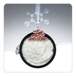 Deoxyarbutin Powder - Cosmetic Grade CAS 53936-56-4 98% Skin Whitening D-arbutin