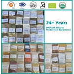 Olive Leaf Extract Powder - USA EU 10%-80% Oleuropein Natural Supplement