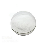 Sodium Citrate Manufacturer - Food Grade Good Price Flavoring Agents