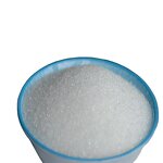Sodium Saccharin Powder Manufacturer - Food Additives from China Manufacturers