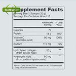 Bovine Collagen Peptides Powder Manufacturer - 90% Protein Halal ISO & OEM Private Label