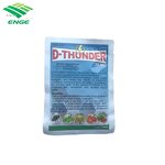 Diafenthiuron Insecticide - 50%WP 50%SC CAS 80060-09-9 Pest Control