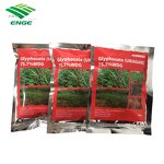 Rimsulfuron Herbicide - 25%WDG CAS 122931-48-0 Corn Fields Factory Price
