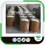 Emamectin Benzoate Pesticide - 70%TC Technical Factory Direct Supply