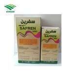 Emamectin Benzoate Insecticide - 2.5%EC Factory Best Price Supply