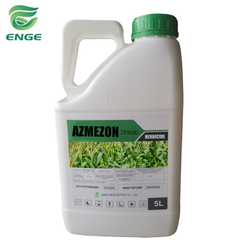 Atrazine Mesotrione Herbicide - 20%+5%OD Cornfield Weed Control