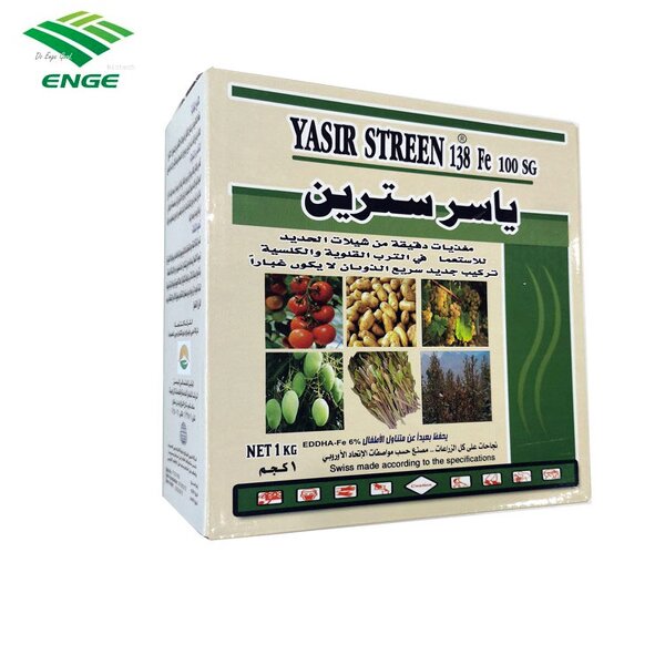 EDDHA Fe Fertilizer - 6% 1.2 Ortho-Ortho Chelated Iron