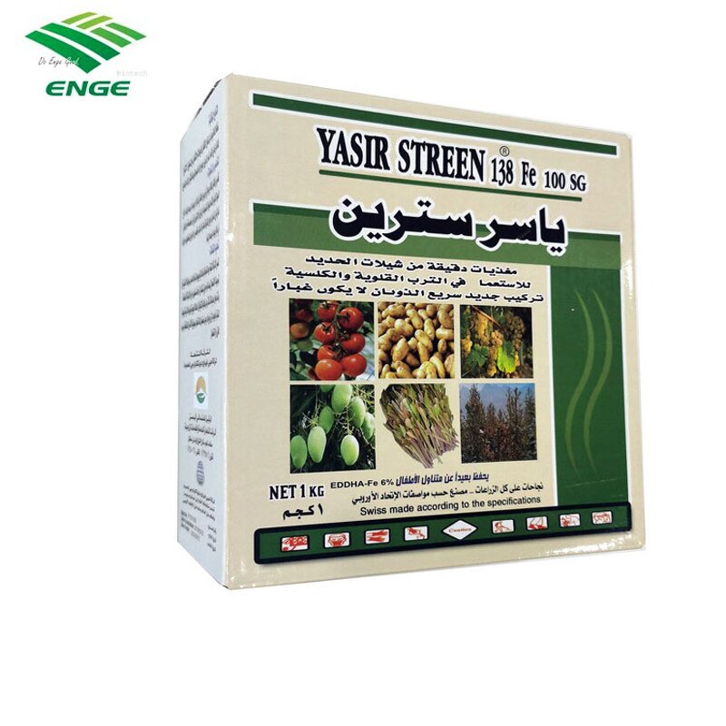 EDDHA Fe Fertilizer - 6% 1.2 Ortho-Ortho Chelated Iron