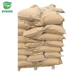 Thiamethoxam Intermediate - Methyl-4-Nitroiminoperhydro CAS 153719-38-1