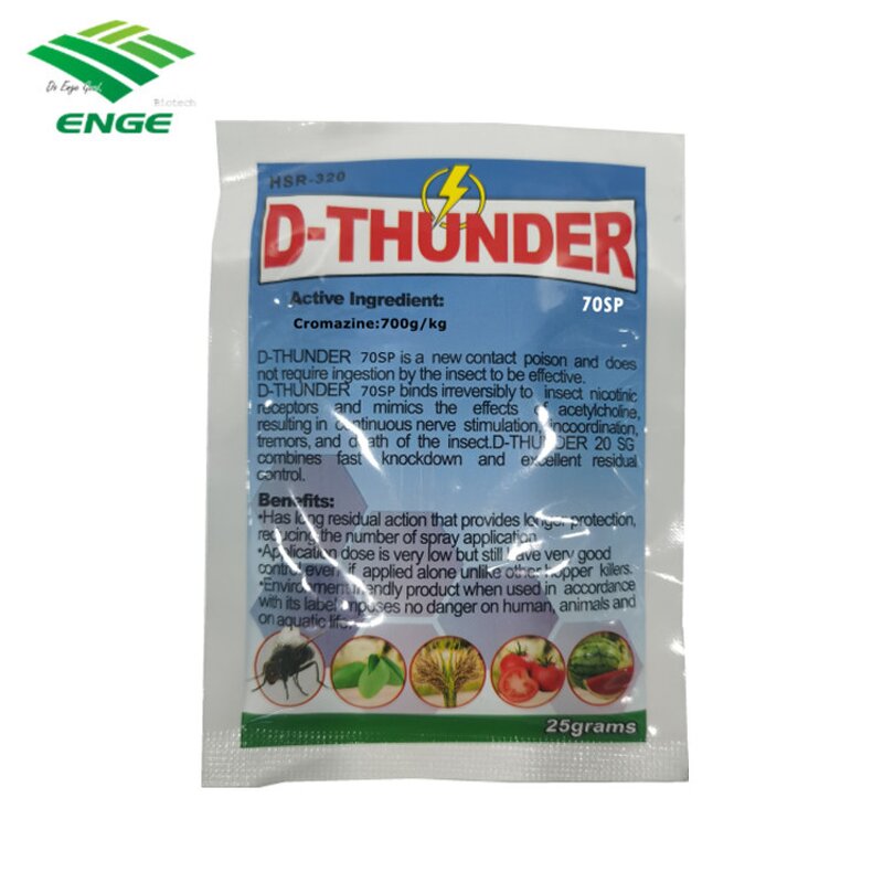 Diafenthiuron Insecticide - 50%WP 50%SC CAS 80060-09-9 Pest Control