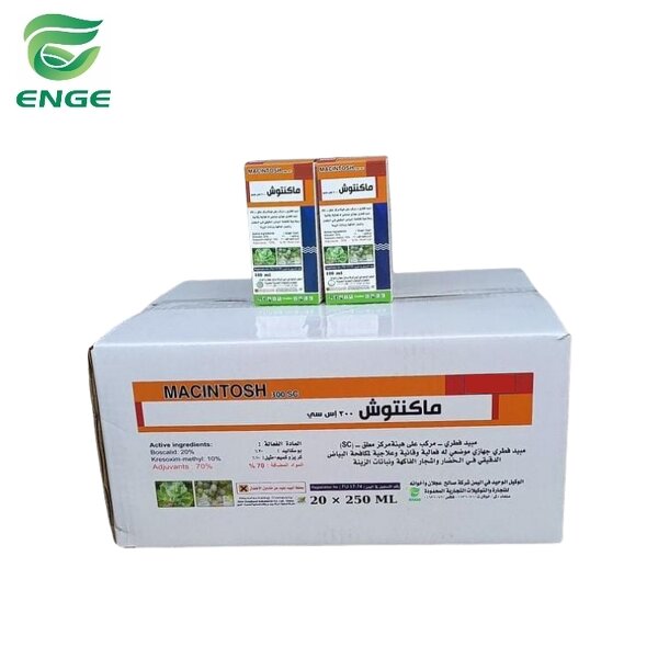 Tebuconazole Fungicide - 25%EC Agricultural Pesticide Wholesale Price