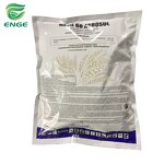 Rimsulfuron Herbicide - 25%WDG CAS 122931-48-0 Corn Fields Factory Price