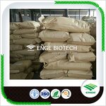 Thiamethoxam Intermediate - Methyl-4-Nitroiminoperhydro CAS 153719-38-1