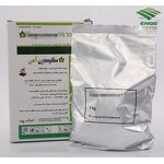 EDDHA Fe Fertilizer - 6% Factory Supply Chelated Iron for Plants