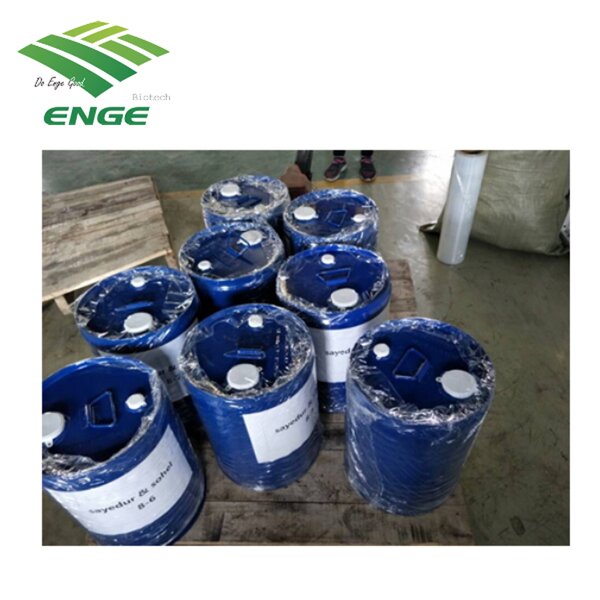 Meperfluthrin Insecticide - 95%TC Stone Mosquito Coil Chemical