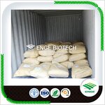 Emamectin Benzoate Pesticide - 70%TC Technical Factory Direct Supply
