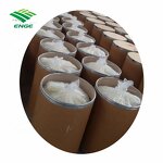 Emamectin Benzoate Pesticide - 70%TC Technical Factory Direct Supply