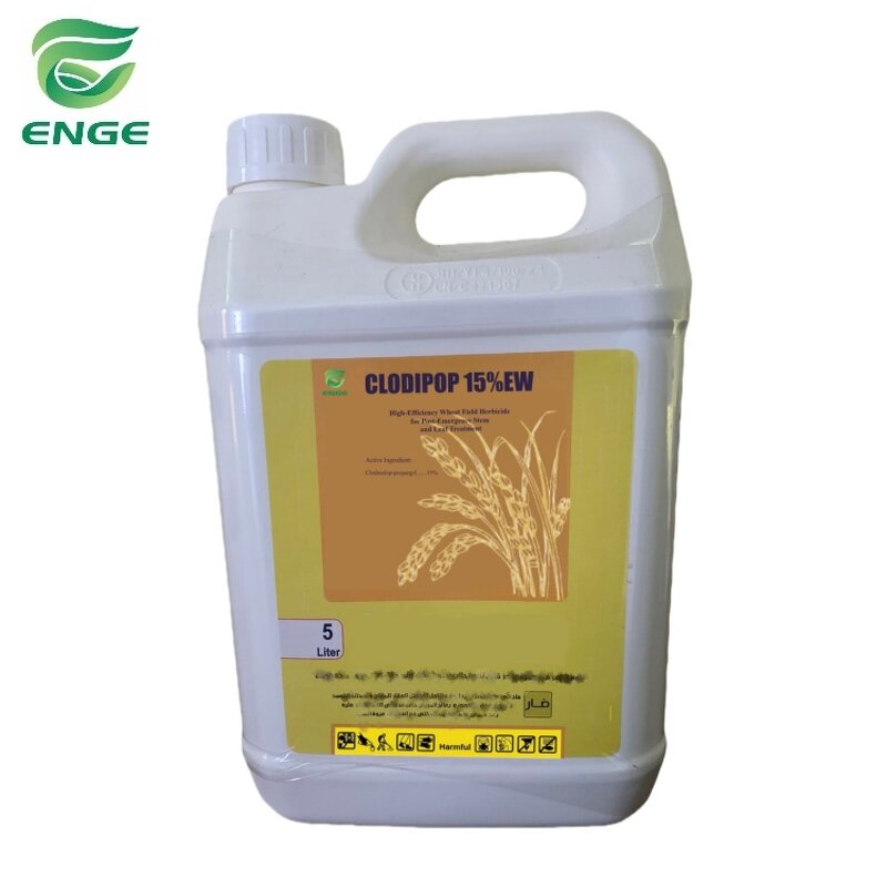Bispyribac Cyhalofop Herbicide - 5%+15% Paddy Field Weed Control