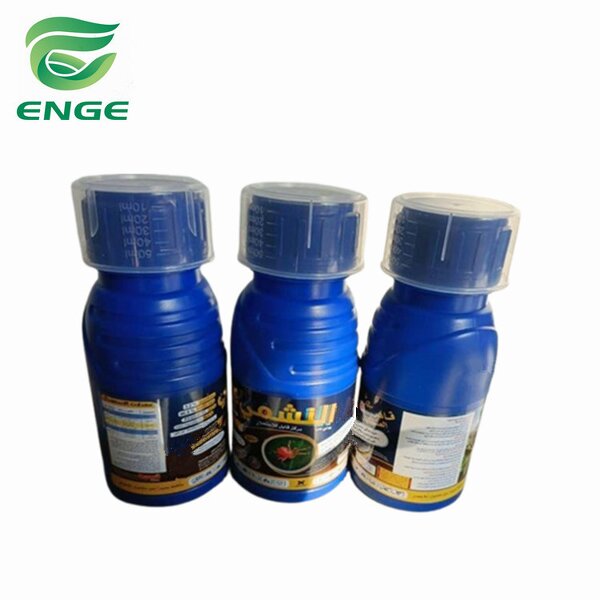 Ethiprole Insecticide - 200g/L SC 96%TC Paddy Field Factory Price