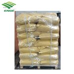 Thiamethoxam Intermediate - Methyl-4-Nitroiminoperhydro CAS 153719-38-1