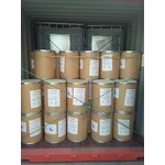 Acetamiprid Manufacturer - Pesticide Technical 97% 96% TC