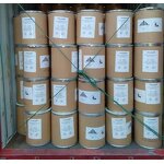 Acetamiprid Manufacturer - Pesticide Technical 97% 96% TC