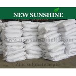 Zinc Sulphate Monohydrate Manufacturer - 33% Granular for Agriculture Use Price