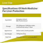 Liver Star Supplement - Milk Thistle Silybum Poultry Liver Protect Recovery