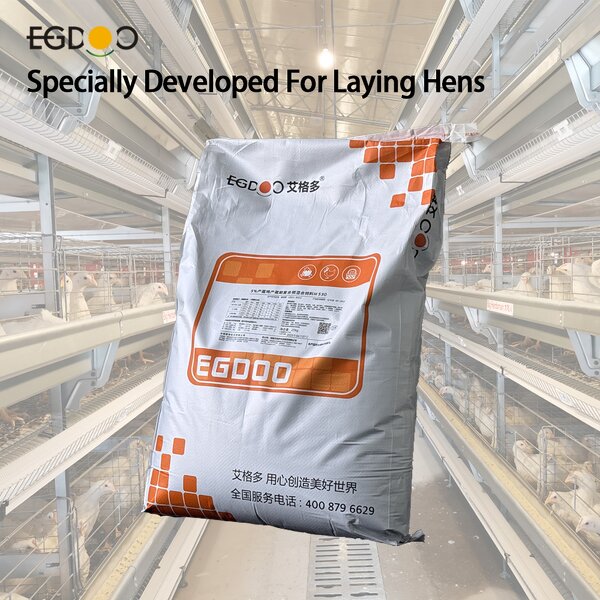 Poultry Feed Premix Factory - Egdoo 25kg/bag Vitamin Premix for Layer Chicken