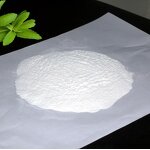 Stevioside - CAS 58543-16-1 Natural Food Sweetener Extract