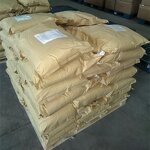 Soya Lecithin - CAS 8002-43-5 Food Grade Emulsifier Powder
