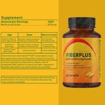 Fiber Chewable Tablets - Daily Sugar Free Fruit Flavors High Fiber Adult Supplement
